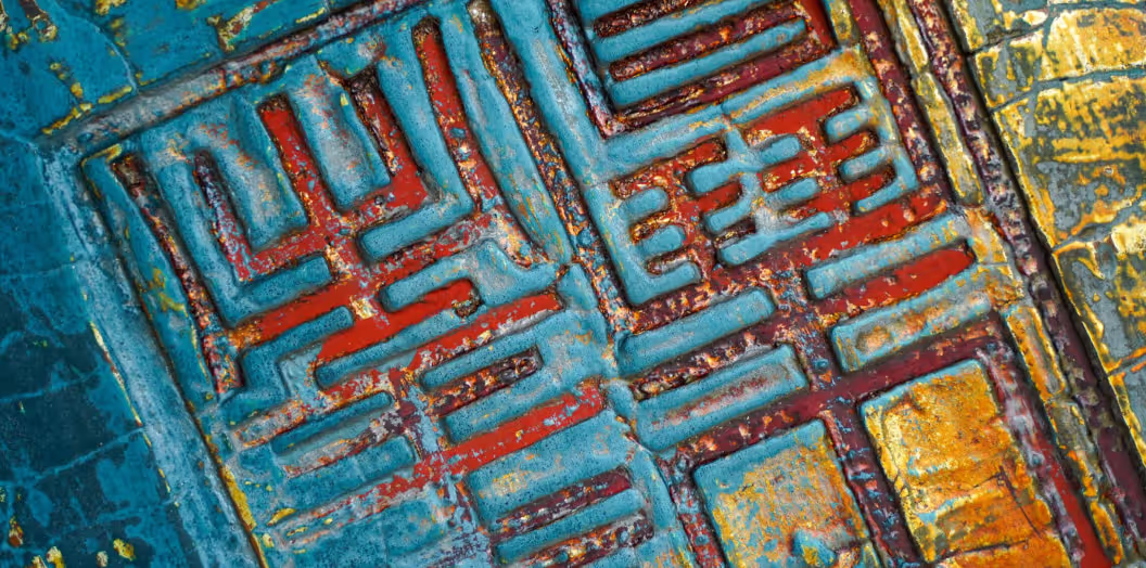 Lacquer painting